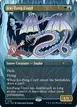 Ice-Fang Coatl #1225