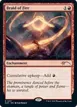 Braid of Fire #1247