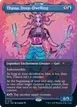 Thassa, Deep-Dwelling #1279
