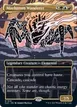 Maelstrom Wanderer #1319