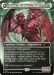 Gisela, the Broken Blade // Brisela, Voice of Nightmares #1387