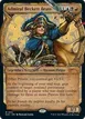 Admiral Beckett Brass #1410
