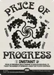 Price of Progress #1521