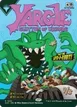 Yargle, Glutton of Urborg // Yargle, Glutton of Urborg #1542