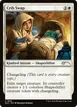 Crib Swap #1850
