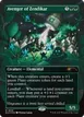 Avenger of Zendikar #1900