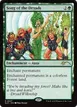 Song of the Dryads #2027