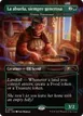 Tireless Provisioner #2057
