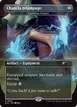 Lightning Greaves #2062