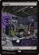 Swamp #2078