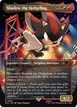 Shadow the Hedgehog #2086