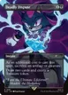 Deadly Dispute #2091