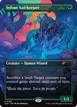 Sylvan Safekeeper #2109