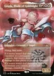 Gisela, Blade of Goldnight #218