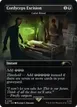Cabal Ritual #2199
