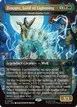 Sarulf, Realm Eater #2240