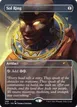 Sol Ring #249