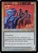 Mirror Entity #2514