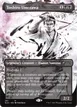 Toshiro Umezawa #261