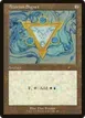 Azorius Signet #286