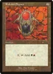 Rakdos Signet #289