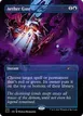 Aether Gust #330