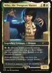 Othelm, Sigardian Outcast #346
