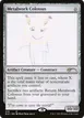 Metalwork Colossus #378