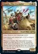 Depala, Pilot Exemplar #464