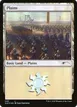 Plains #540