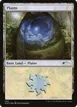 Plains #545