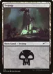 Swamp #556