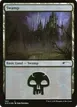 Swamp #562