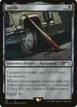 Gisa's Favorite Shovel #581
