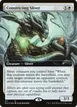 Constricting Sliver #611