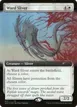 Ward Sliver #617
