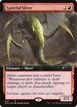 Spiteful Sliver #643