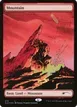 Mountain #674