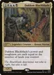 Dakkon Blackblade #698