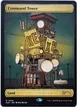Command Tower #7029