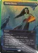 Vision Charm #7040