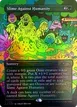 Slime Against Humanity #7083