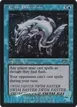Tidal Barracuda #7105
