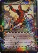 Deadpool, Trading Card #7129