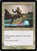 Glowrider #7138