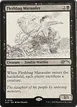 Fleshbag Marauder #725
