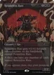 Relentless Rats #755