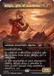 Mogis, God of Slaughter #9994