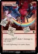 Lightning Bolt #IFIYW-7
