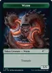 Wurm #1306